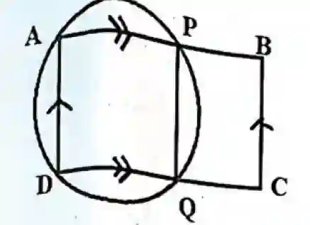 PABSON Kathmandu Compulsory Mathematics 2082 Geometry Question 12