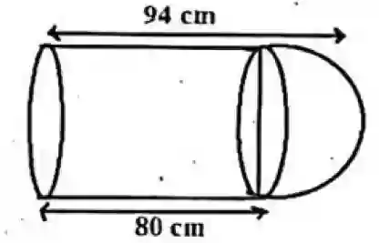 Solid Object PABSON Kathmandu Compulsory Mathematics 2082