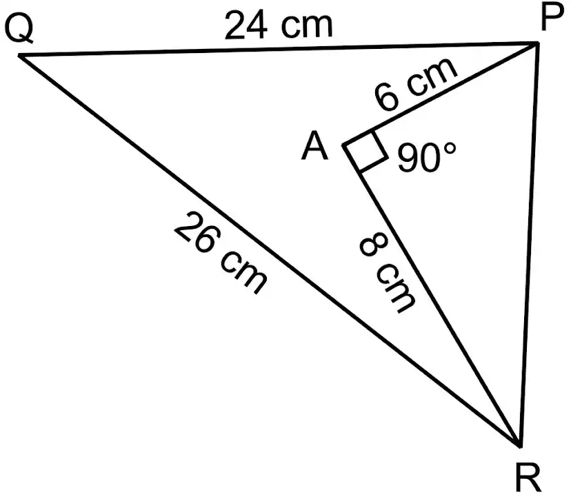 Kathmandu Metropolitan Scholarship SET 5 Question 53 Geometry Figure